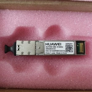 Оптический модуль OLT SFP XG-PON1 ONU N1/N2a | Трансивер 10G XG-PON ONU SFP+ для оптоволоконной сети FTTH