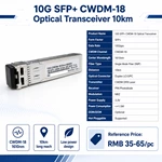 Оптический модуль SFP+ CWDM-18 10 км, 10 Гбит/с, дуплексный LC, одномодовое оптоволокно (SMF)