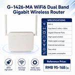 Wi-Fi 6 роутер G-1426-MA, двухдиапазонный гигабитный беспроводной маршрутизатор 2.4 ГГц / 5 ГГц, 4 порта LAN, внешние антенны, высокая скорость до 1800 Мбит/с