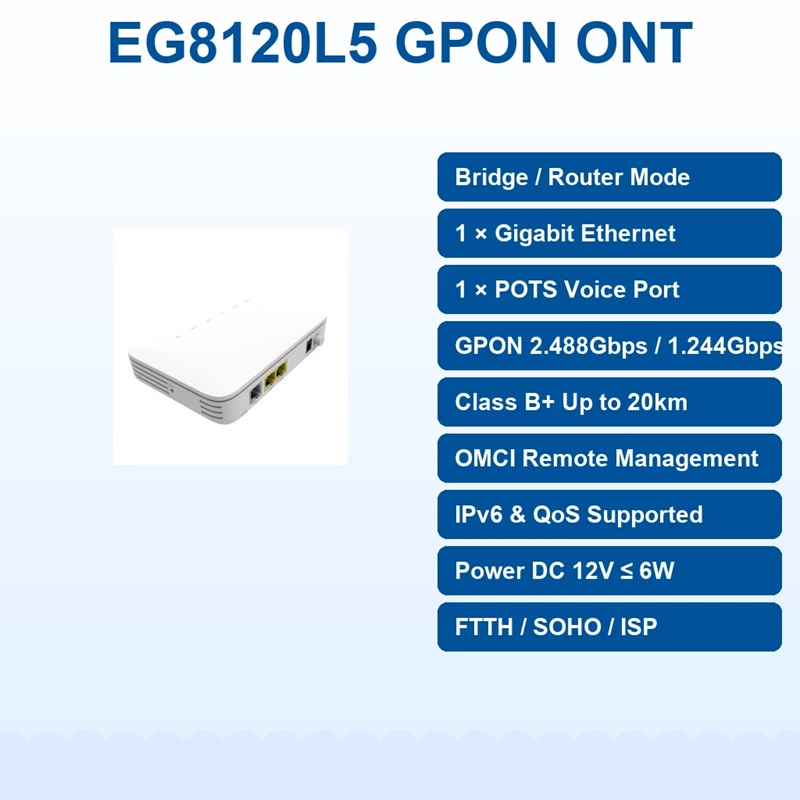 Компактный оптический терминал EG8120L5 с поддержкой GPON, гигабитным портом и VoIP
