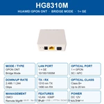Компактный гигабитный оптический терминал HG8310M с поддержкой GPON и 1 портом Ethernet
