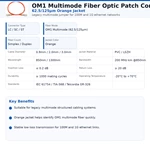 Оптический патч-корд OM1 многомодовый 62.5/125мкм, LC/SC/ST, симплекс/дуплекс, PVC/LSZH, для FTTH и ВОЛС