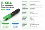 LX04 SC быстрый коннектор (Fast Connector) SC/APC SC/UPC полевой соединитель для FTTH, предварительно полированный, керамический наконечник