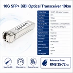 SFP+ BiDi 10G 10км одномодовый оптический модуль 1270/1330нм симплексный LC DDM